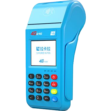 酒泉拉卡拉传统POS机